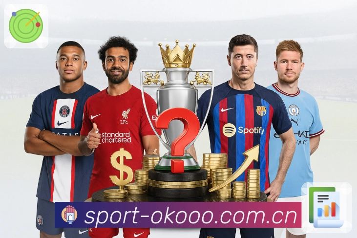 世界杯投注App选择哪款最靠谱？使用体验分享